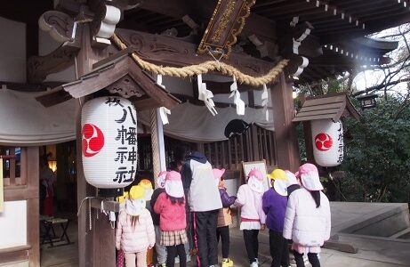 みんなで板宿八幡神社に行きました。