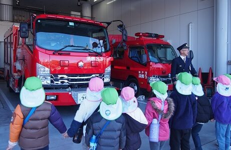 消防車かっこいいね！