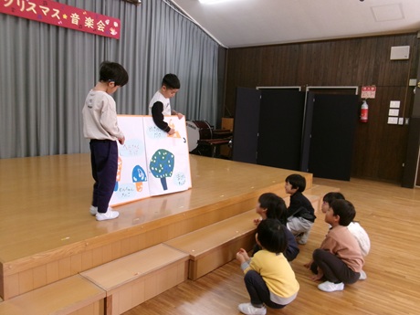 クリスマス音楽会楽しかったね！１
