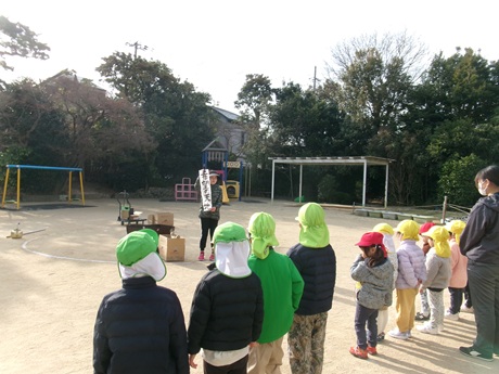 楽しいお正月をありがとう！ １