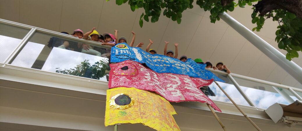 トップページ④