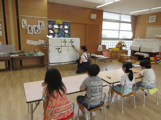 たくさん字が書けるようになったよ！１