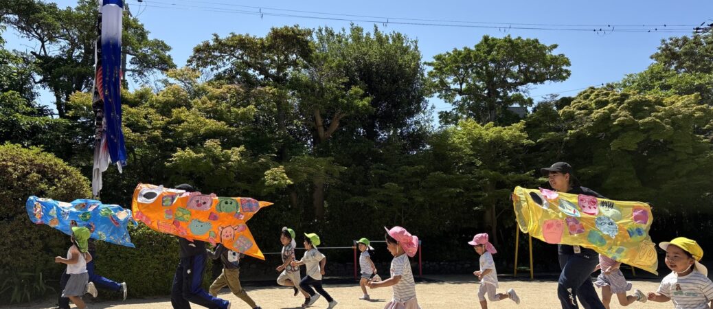トップページ②